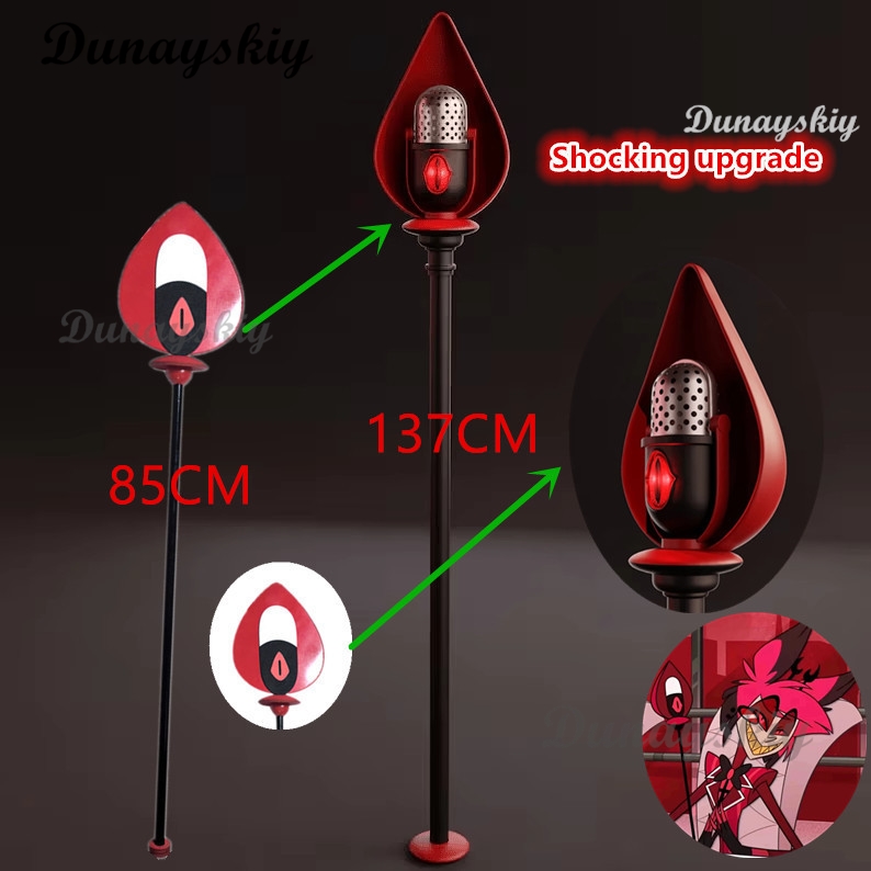 Detachable Cosplay Prop - Alastor cosplay adereços hazbin cosplay hotel