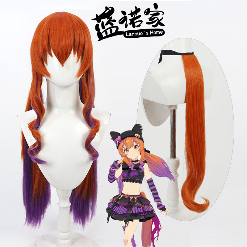 Heat Gun Cosplay - Jogo uma musume bonito derby mayano