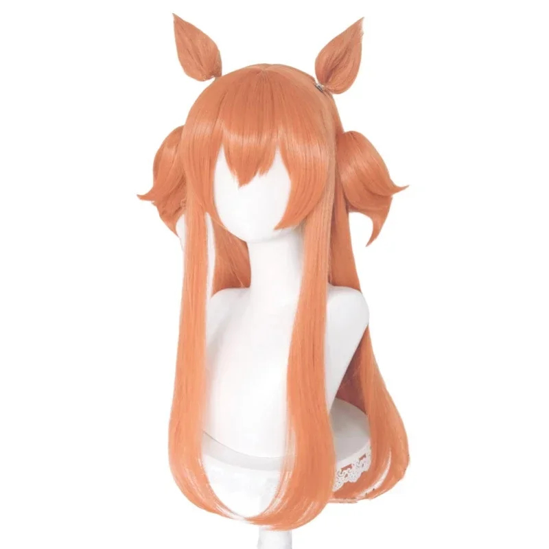 Heat Gun Cosplay - Peruca Cosplay Uma Musume Mayano Top