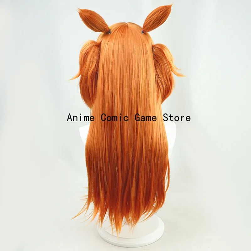 Heat Gun Cosplay - Peruca de Cosplay COSUma Musume Pretty