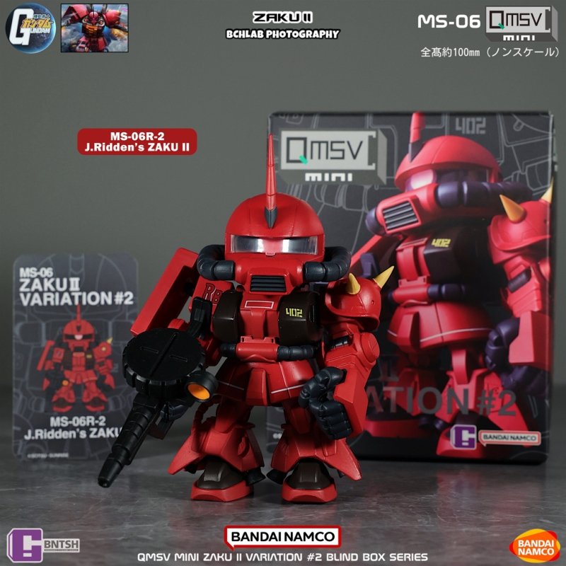 Bandai Gundam Hg - Em estoque bandai qmsv mini zaku
