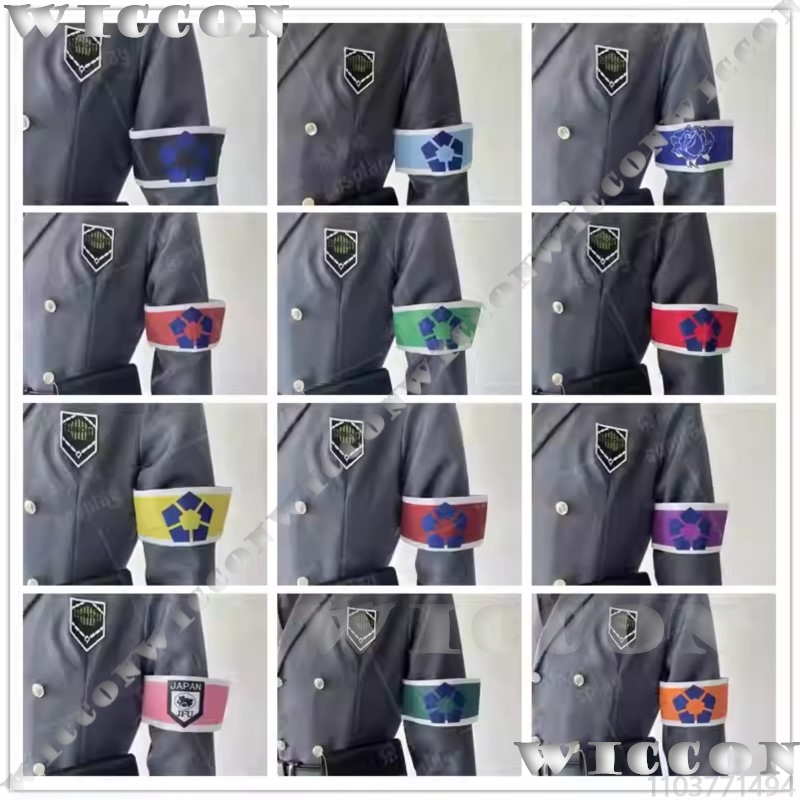 Cosplay Prop Blueprints - Anime azul cosplay traje isagi yoichi