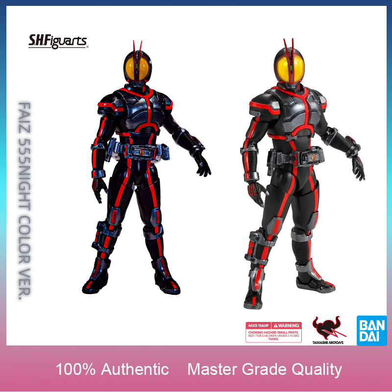 Bandai Tamashii Nations S.H.Figuarts - Em Estoque BANDAI S.H.Figuarts SHINKOCCHOU SEIHOU