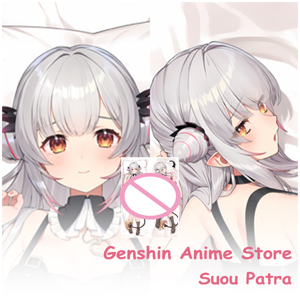 Cosplay Prop Blueprints - Capa de Almofada Dakimakura de Corpo