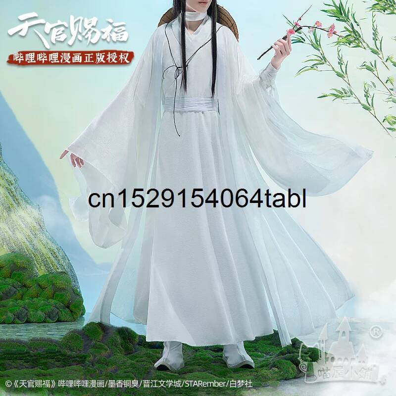 Tian Lian Cosplay Xie Traje Gu - Prop For Cosplay avaliação e preço