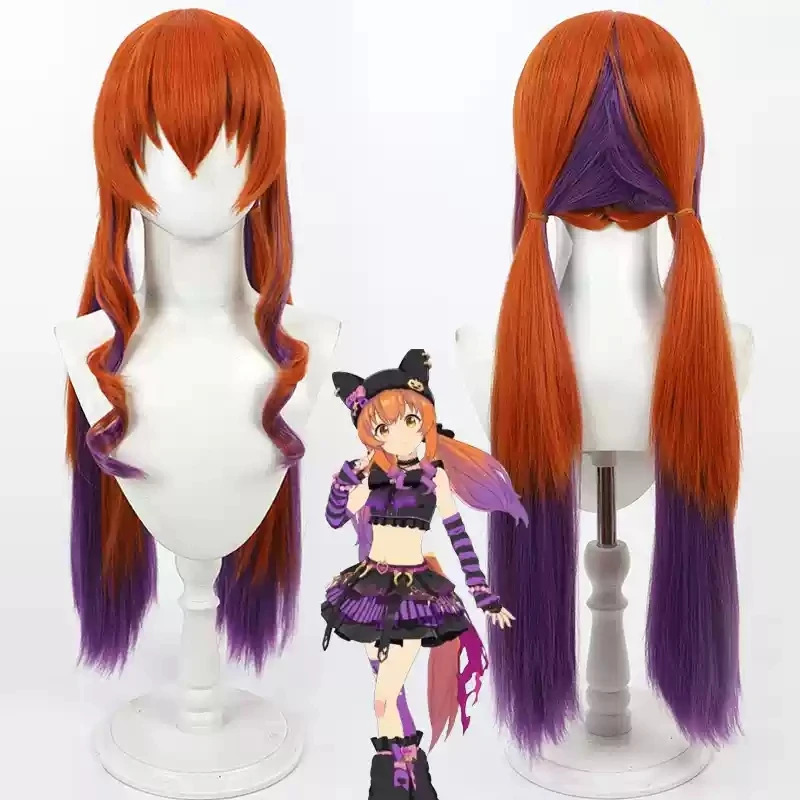 2025 aaa umamusume bonito derb - Heat Gun Cosplay avaliação e preço