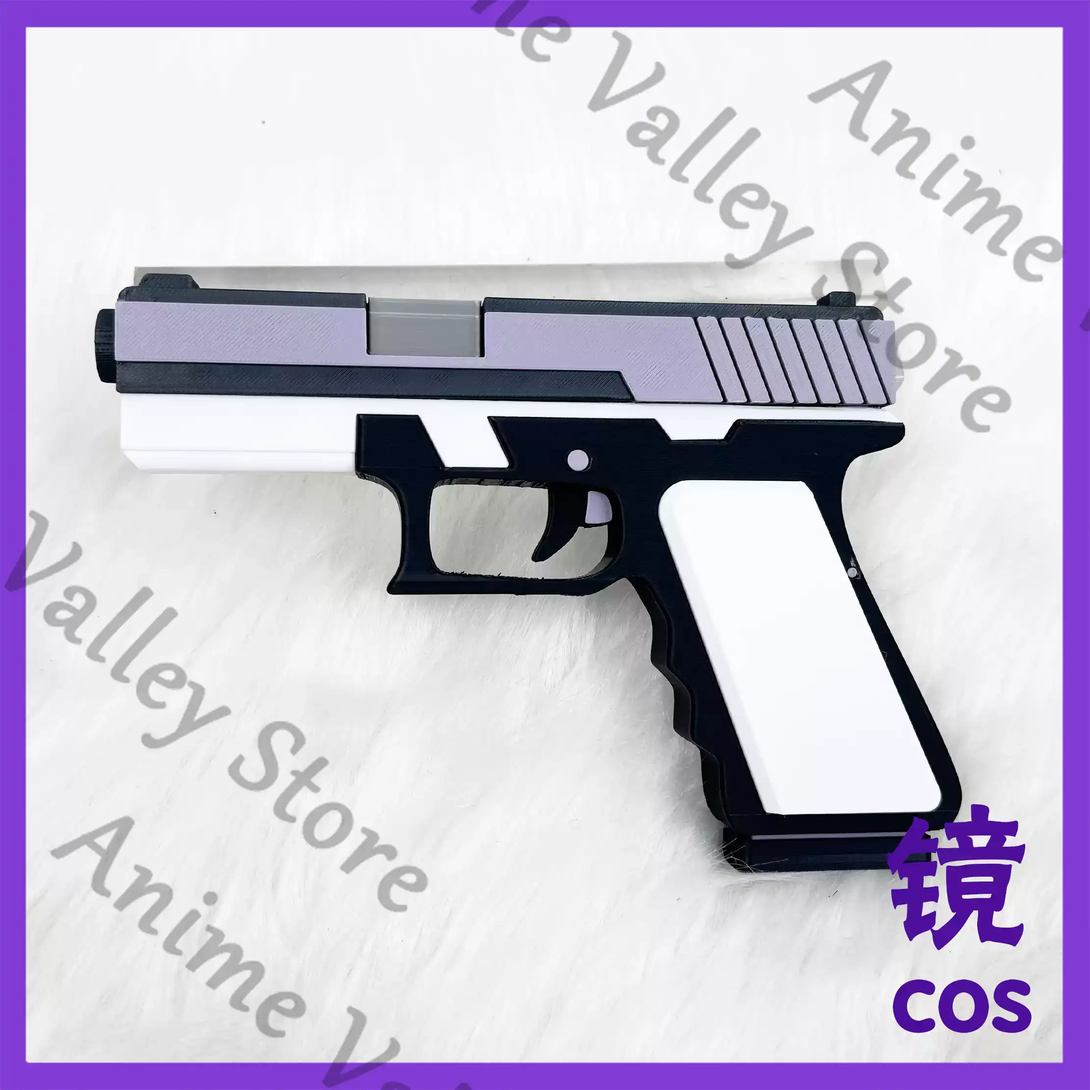 Arquivo Azul Anime Kirifuji Na - Cosplay Prop Blueprints avaliação e preço