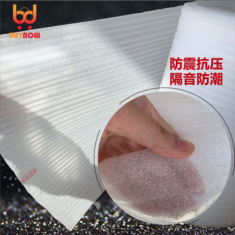 Folhas de Espuma EPE de Algodã - Eva Foam Sheet avaliação e preço