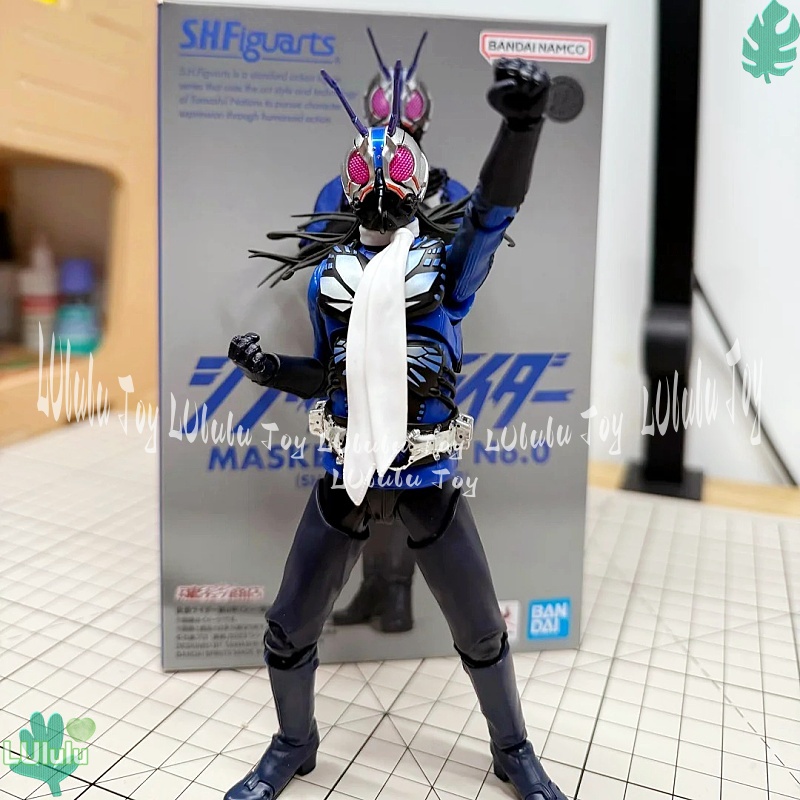 Figura de Ação Personalizada S - Bandai Tamashii Nations S.H.Figuarts avaliação e preço