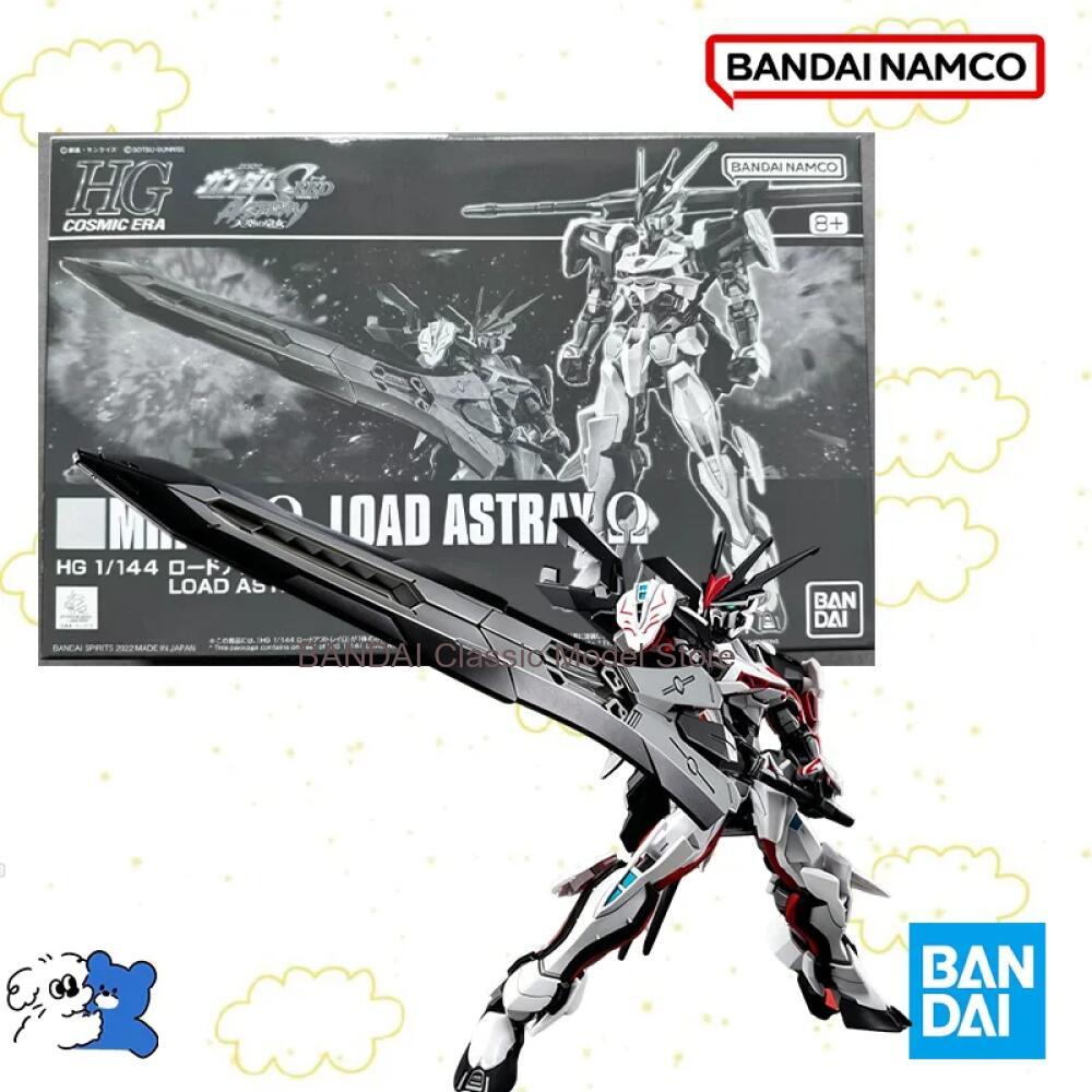Bandai Original Box 1/144 HG M - Bandai Gundam Hg avaliação e preço
