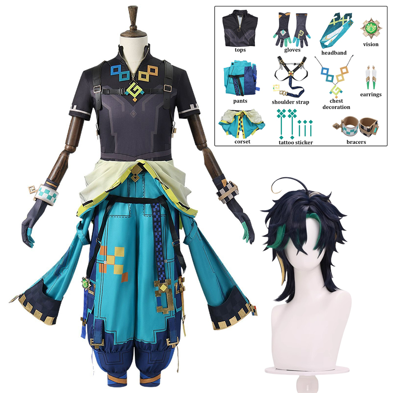 Kinich cosplay genshin impacto - Prop For Cosplay avaliação e preço