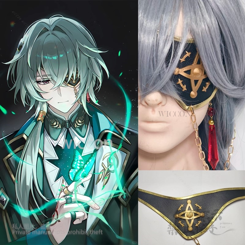 Anaxa cosplay jogo honkai: sta - Anaxa Cosplay Prop avaliação e preço