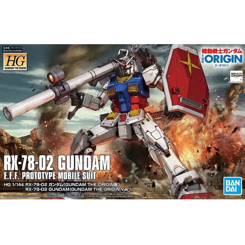 Bandai original anime gundam h - Bandai Gundam Hg avaliação e preço