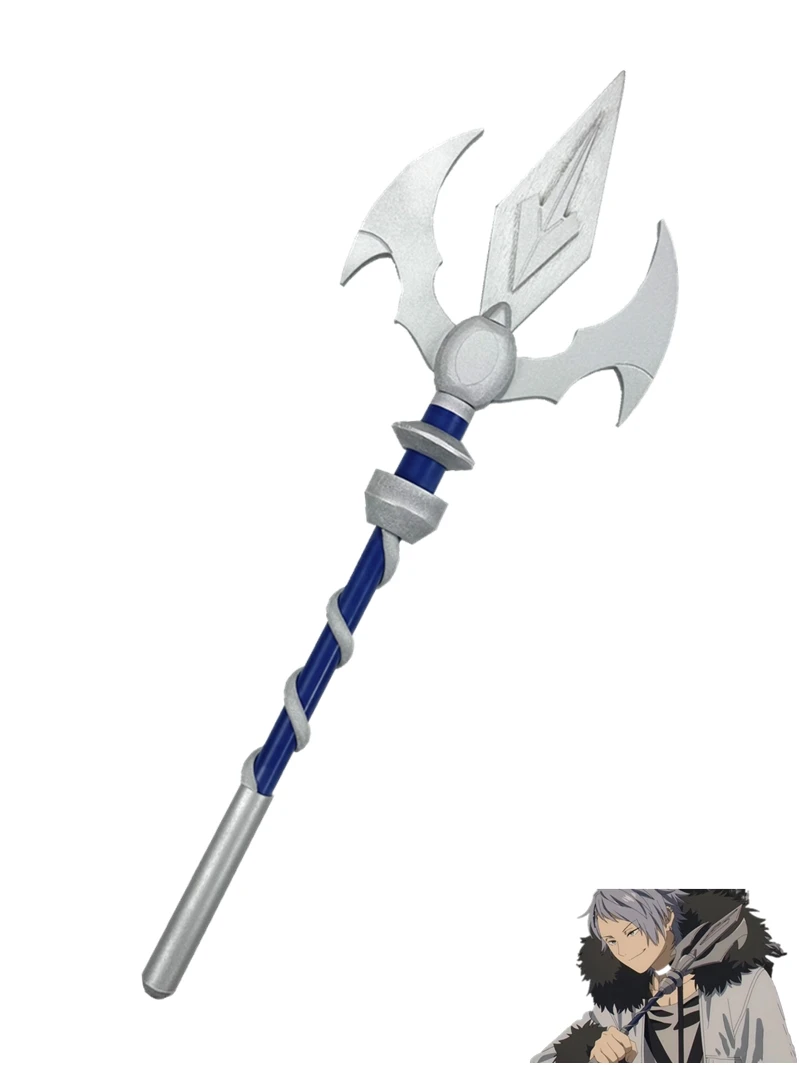Wirbel Spear Frieren no funera - Frieren Cosplay Prop avaliação e preço