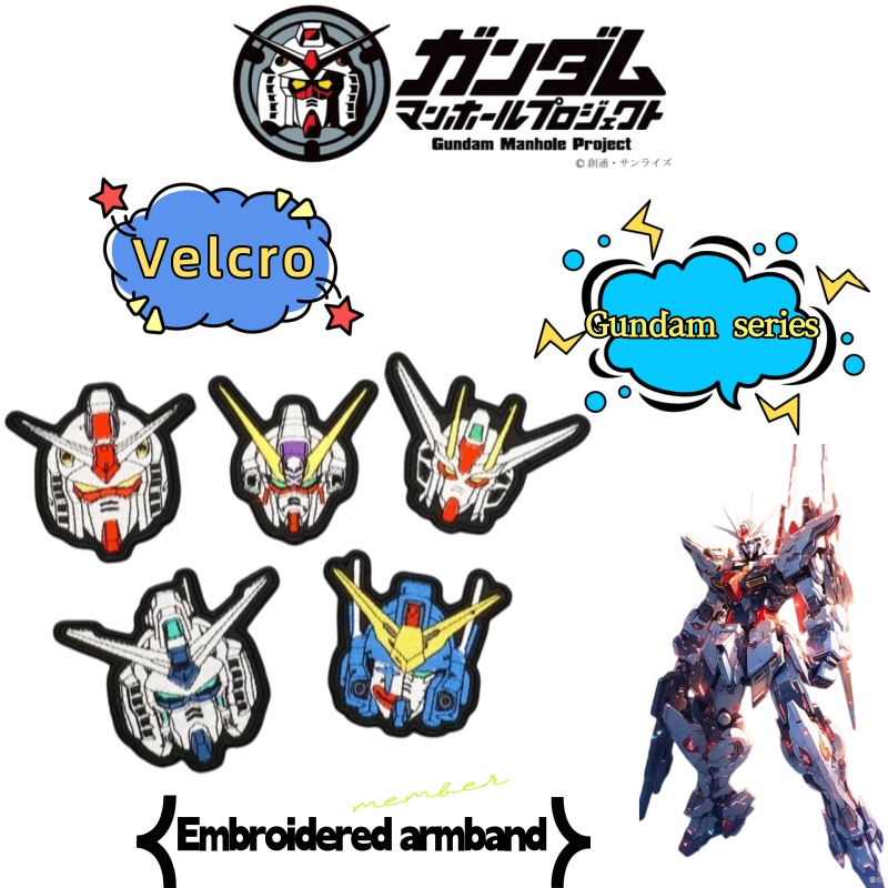 Patch Bordado Personalizado Ve - Bandai Gundam Hg avaliação e preço
