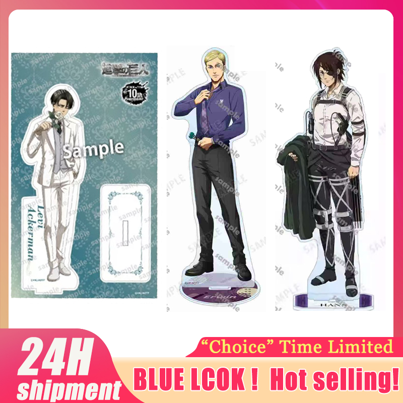 Figurinha Levi de Ataque dos G - Prop For Cosplay avaliação e preço