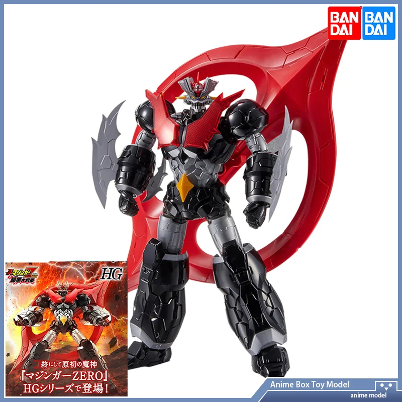 Gundam bandai hg 1/144 mazinge - Bandai Gundam Hg avaliação e preço