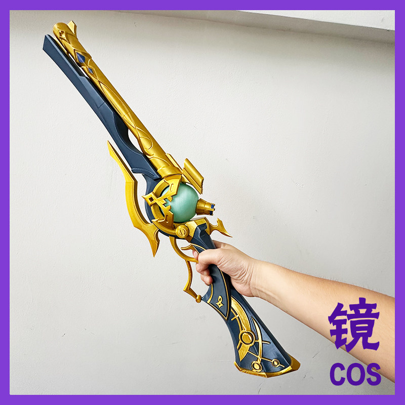 Acessório de Cosplay Anaxa Pro - Anaxa Cosplay Prop avaliação e preço