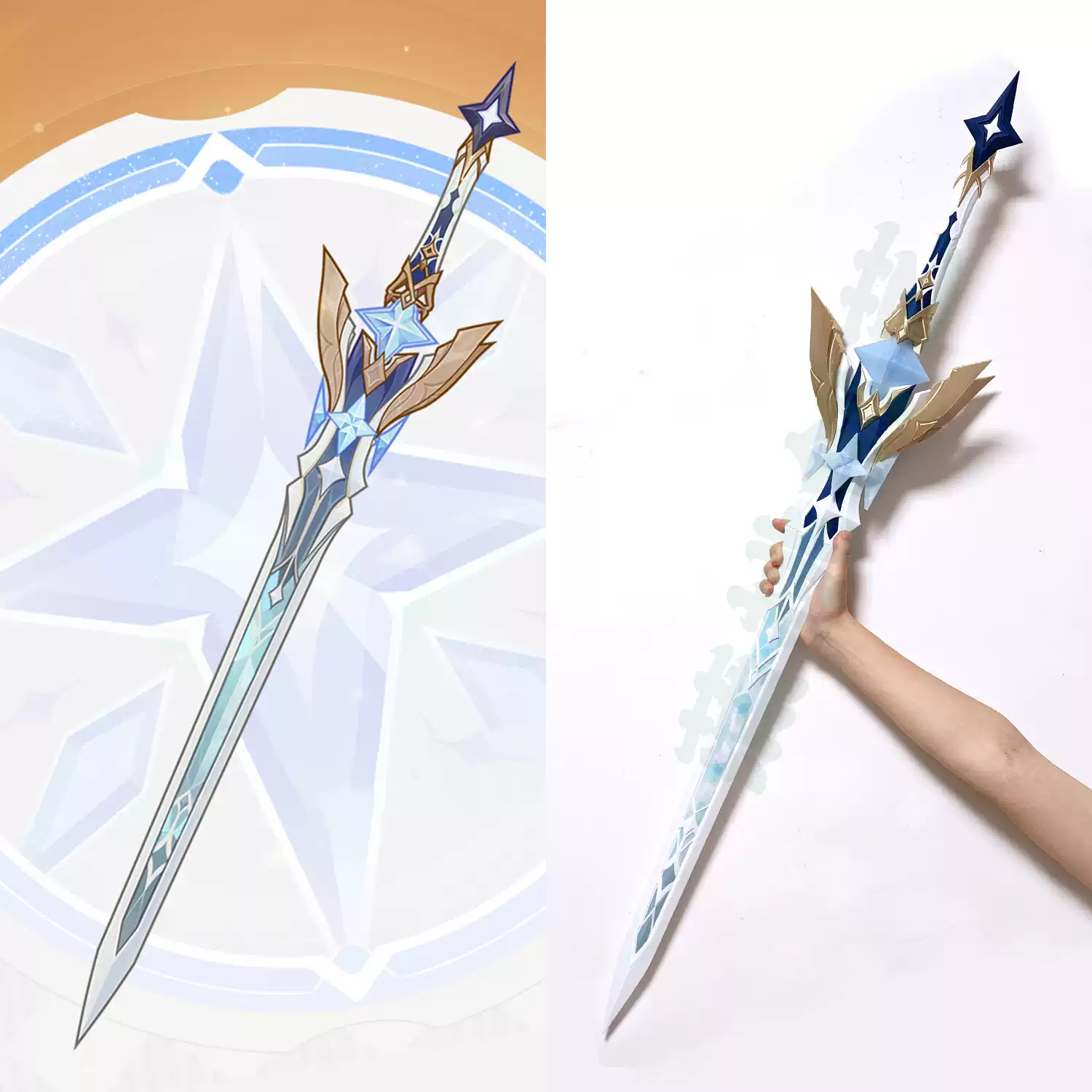 Genshin Impact Aether Lumine C - Detachable Cosplay Prop avaliação e preço