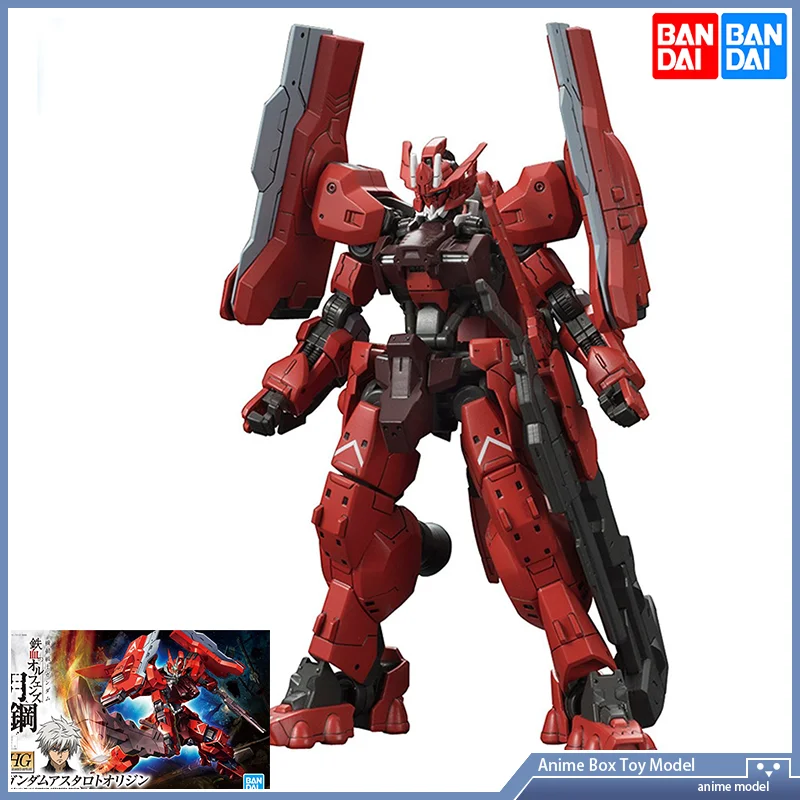 Gundam Bandai HG IBO 1/144 GUN - Bandai Gundam Hg avaliação e preço