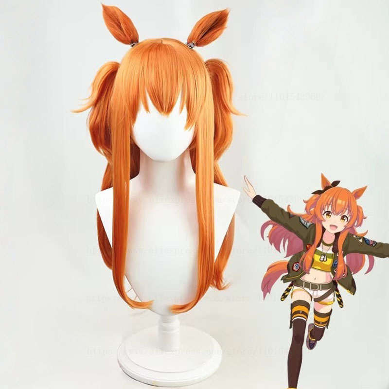 Peruca de Cosplay Uma Musume P - Heat Gun Cosplay avaliação e preço