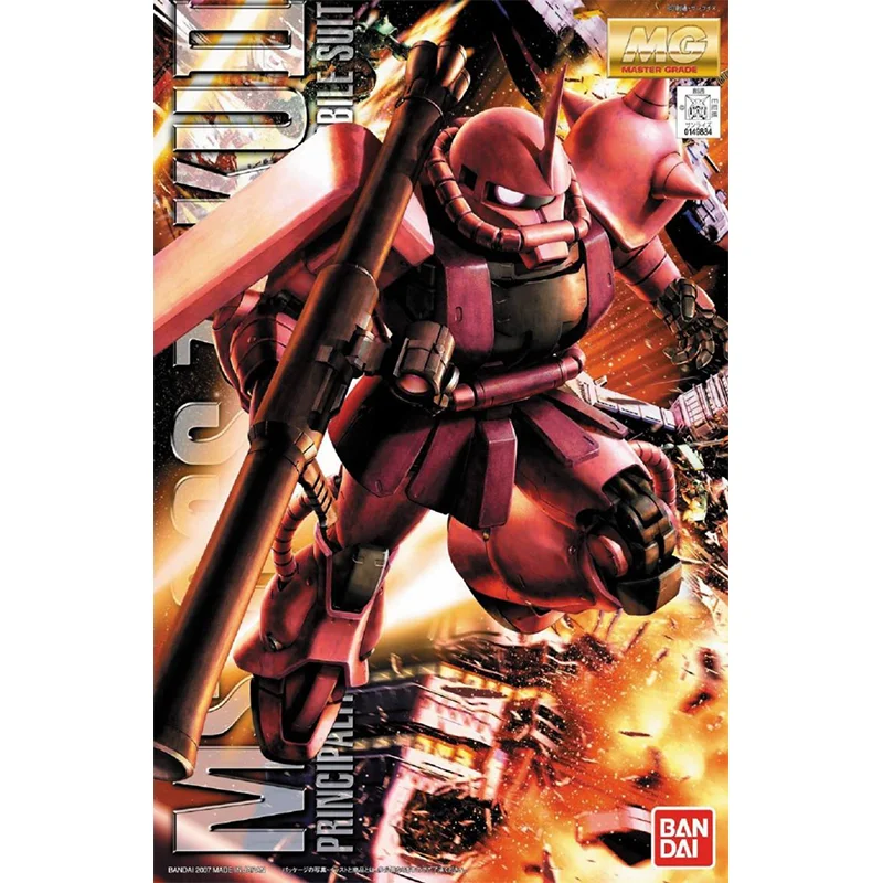 Bandai original gundam anime m - Bandai Gundam Hg avaliação e preço